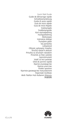 Huawei Mate X6 Quick Start Manual