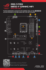 Asus ROG STRIX B850-F GAMING WIFI Quick Start Manual