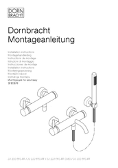 Dornbracht Meta 33200660-00 Installation Instructions Manual