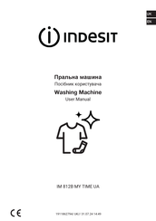 Indesit IM 812B MY TIME UA User Manual
