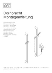 Dornbracht Tara 36045970-00 Installation Instructions Manual