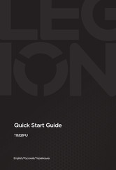 Lenovo TB321FU Quick Start Manual