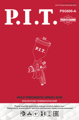 P.I.T. PSG600-A Operation Manual