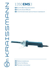 Kraissmann 1350EMS3 Instruction Manual