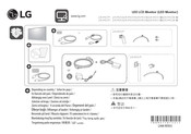 LG 27UP600K-W Manual