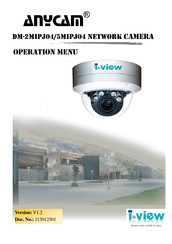 I-View ANYCAM DM-5MIPJ04 Manual