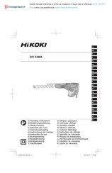 HIKOKI DH 52MAWSZ Handling Instructions Manual
