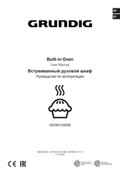 Grundig GEKW12400B User Manual