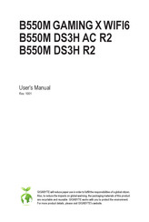 Gigabyte B550M GAMING X WIFI6 User Manual