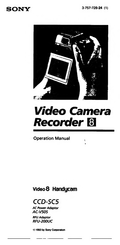 Sony Handycam CCD-SC5 Operation Manual