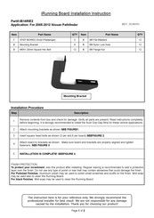 Aps iRunning IB14RIE2 Installation Instruction