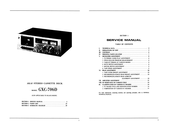 Akai GXC-706D Service Manual