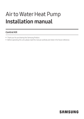 Samsung AE120BXYD Series Installation Manual