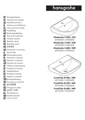 Hans Grohe CreekTide Q 600 / 490 6100545 Series Assembly Instructions Manual