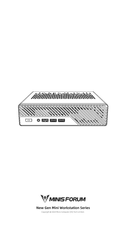 MINISFORUM New Gen Mini Manual
