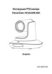 CleverCam 1412U3HS NDI Manual