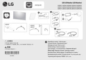 LG 32UR550K-B Manual