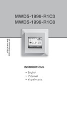 OJ Electronics MWD5-1999-R1C3 Instructions Manual