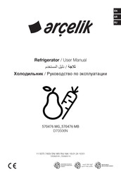 arcelik D70506N User Manual