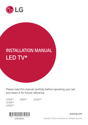 LG US34 Series Installation Manual