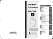 Sharp DW-D12A-W Operation Manual