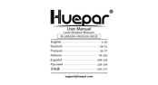Huepar X6-LM120 User Manual
