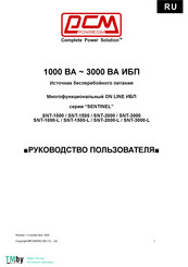 Powercom SNT-1000 User Manual