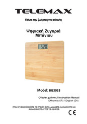 Telemax BG3033 Instruction Manual