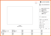 Roborock F25 ACE User Manual