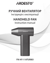 ARDESTO FN-HY-110TURBO Instruction Manual