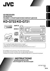 JVC KD-G721 Instructions Manual