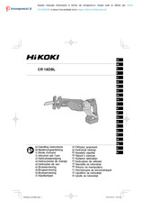 HIKOKI CR18DBL Handling Instructions Manual