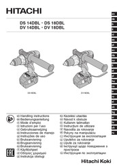 Hitachi DV18DBL Handling Instructions Manual