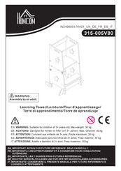 HOMCOM 315-005V80 Manual