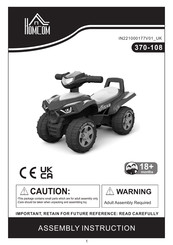 HOMCOM 370-108 Assembly Instruction Manual