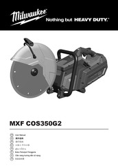 Milwaukee MXF COS350G2: MXF COS350G2R User Manual