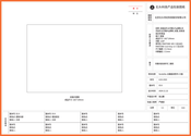 Roborock Saros 10 User Manual
