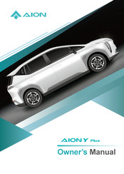GAC AION Y plus 2023 Owner's Manual
