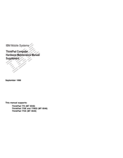 IBM MT 9549 Hardware Maintenance Manual Supplement