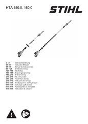 Stihl HTA 160.0 Instruction Manual