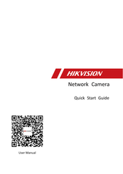HIKVISION DS-2CD6D24FWD-(I)(Z)(H)(S)(/NFC) Quick Start Manual