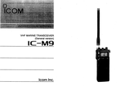 Icom IC-M9 Instruction Manual