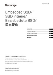 Nextorage NN4LE-1TB2CN Instruction Manual