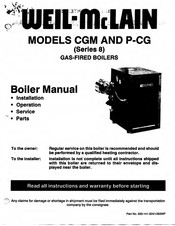 Weil-McLain P-CG Installation, Operation And Service Manual