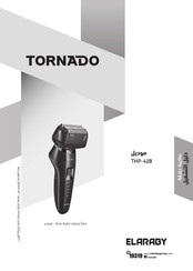 ELARABY Tornado THP-42B Manual
