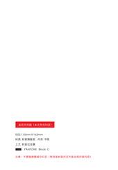 CAMPARK T90 Instruction Manual