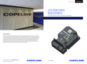 Copeland 571-0107-00 Manual