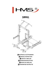HMS SMP01 Manual Instruction