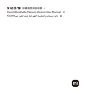 Xiaomi mi MJCMY02GB User Manual