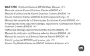 Xiaomi MJSXJ06BY User Manual